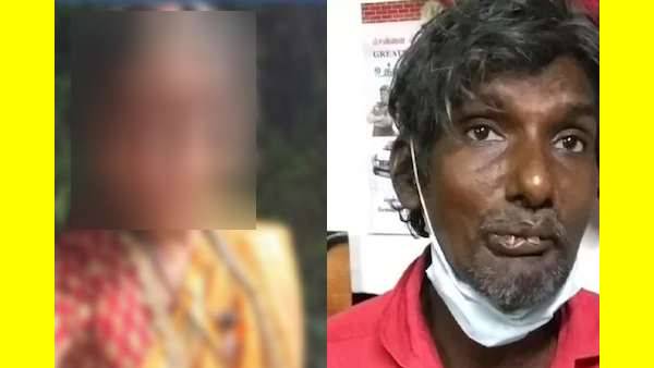 குழந்தை