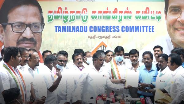 பொதுத் துறை நிறுவனங்கள் 