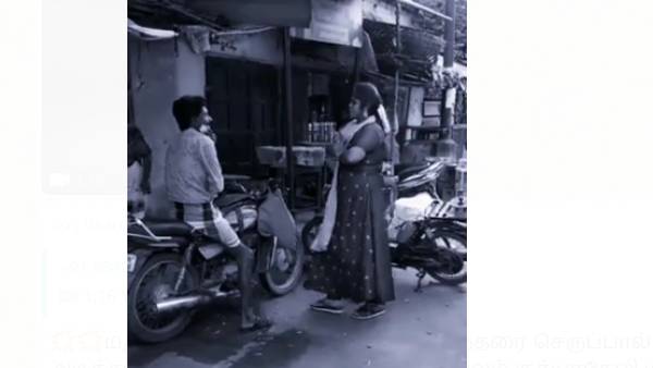 பைக்கை மறித்து செருப்பால் தாக்குதல் 