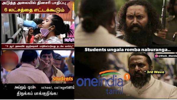 Viral memes collection on school reopen 25-08-2021