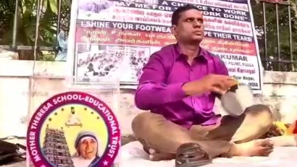 பல்வேறு ஊர்களுக்கு 