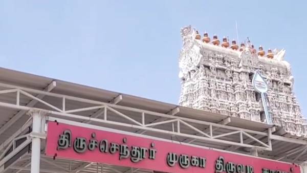 திருச்செந்தூரில் பக்தர்கள் மறியல் 