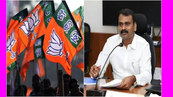 பாஜக பாஜக