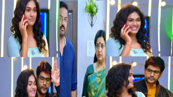 என்னவா இருக்கும்?? 