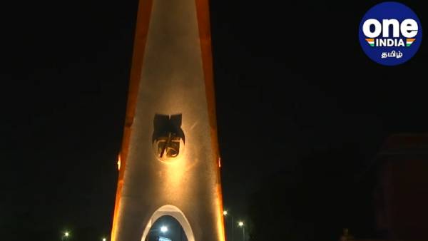 அசோக சக்கரம் 