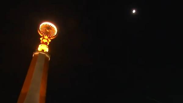 நினைவுத் தூண் 