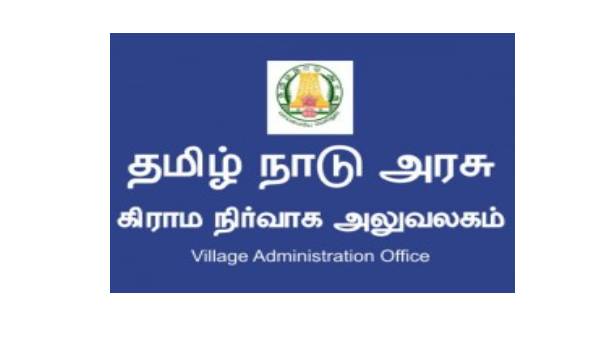 காவல்துறையினர் பேச்சுவார்த்தை காவல்துறையினர் பேச்சுவார்த்தை