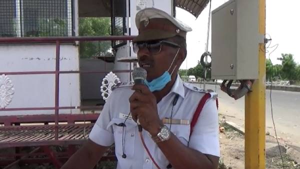 சூதானமா போங்க 