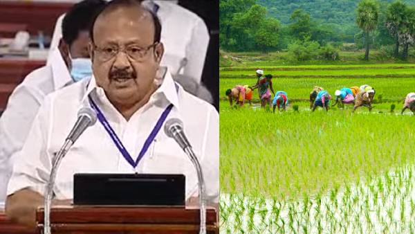 எதிர்பார்ப்பு 