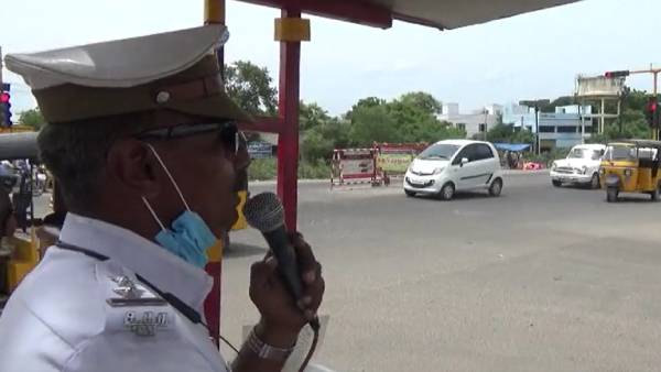  மதுரை சந்திப்பு 