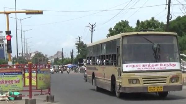  ஐஏஎஸ் தேர்வு 