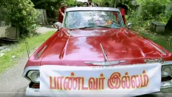 அதுக்காக காத்திருக்கும் ரசிகர்கள் 