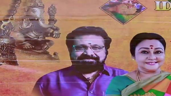 எங்க கிளம்பிட்டீங்க 