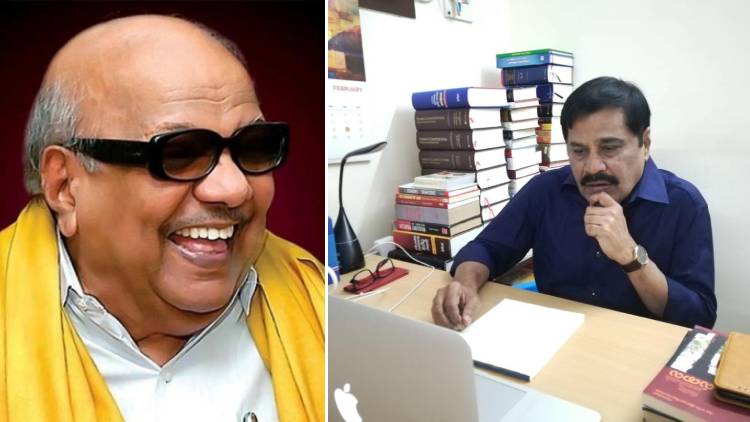 Former CM Karunanidhis efforts to revive TN Legislative Council: K.S. Radhakrishnan Former CM Karunanidhis efforts to revive TN Legislative Council: K.S. Radhakrishnan