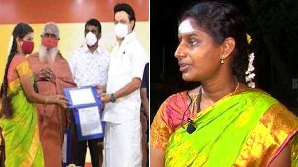 கோயில் பணி கோயில் பணி