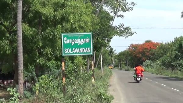 போலீசார் விசாரணை போலீசார் விசாரணை