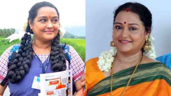 நடிகை நடிகை