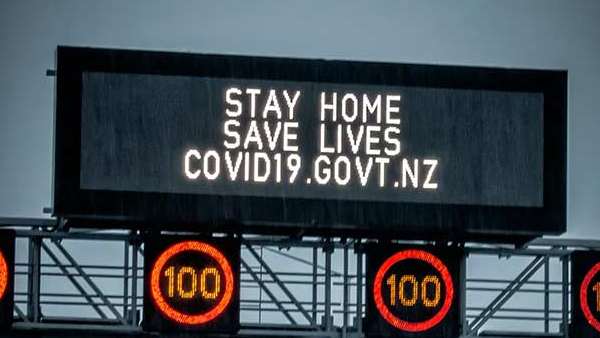 ஊரடங்கு