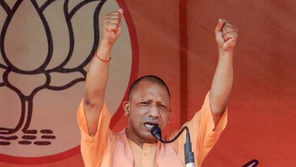 வலுப்படுத்த சூப்பர் பிளான்