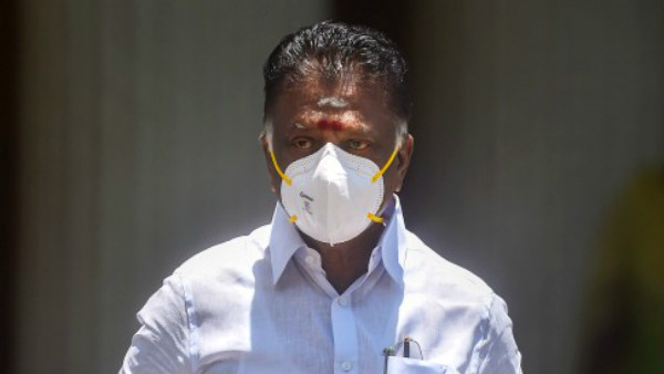 பரம ரகசியம்