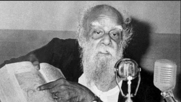 பெரியார் நூல்கள் 