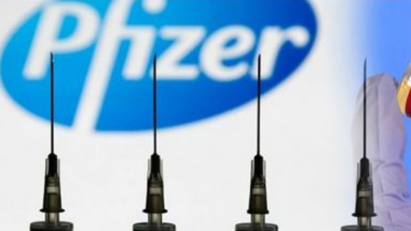 முழு அனுமதி என்றால் என்ன 