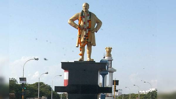 நிராகரிப்பு