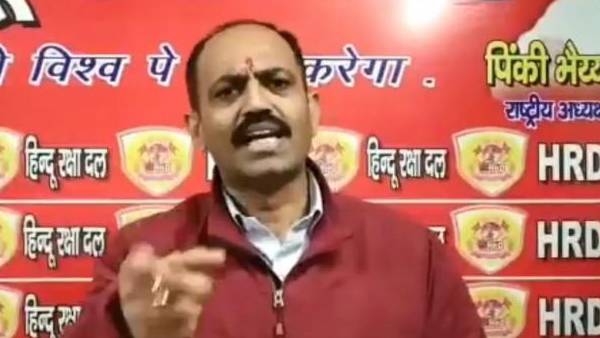 மத நல்லிணக்கம் 