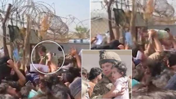 ஏர்போர்ட்