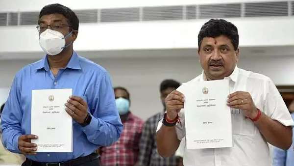 நிதியமைச்சர் திட்டம்