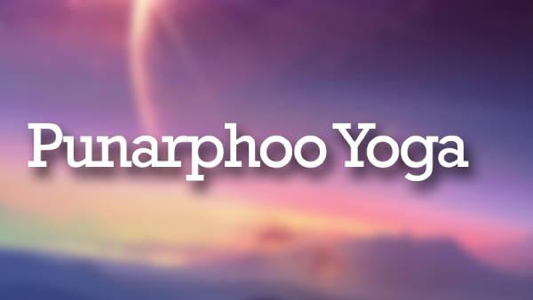 தோஷமற்ற நிலை