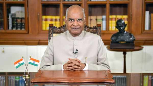பிரச்சனை