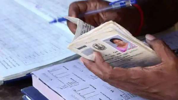 பச்சரிசி 