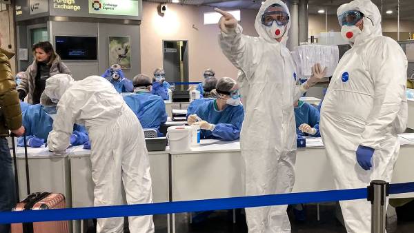  வைரஸ் பாதிப்பு