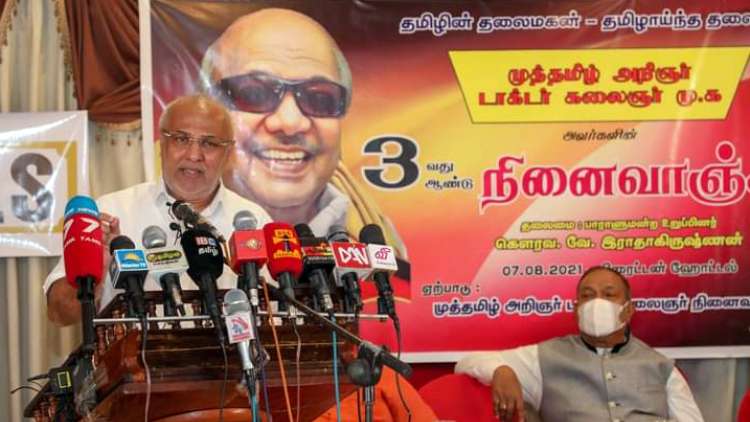 DMK to continue its fight for Eelam Tamils Right, says Rauff Hakeem DMK to continue its fight for Eelam Tamils Right, says Rauff Hakeem