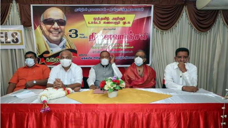 DMK to continue its fight for Eelam Tamils Right, says Rauff Hakeem DMK to continue its fight for Eelam Tamils Right, says Rauff Hakeem