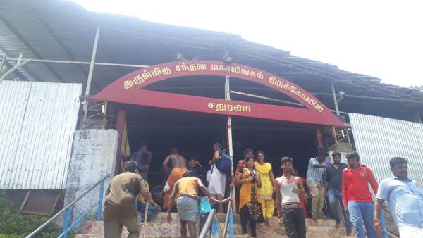 லிங்க வடிவ அம்பிகை லிங்க வடிவ அம்பிகை