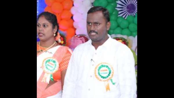 கட்ட முடியவில்லை 