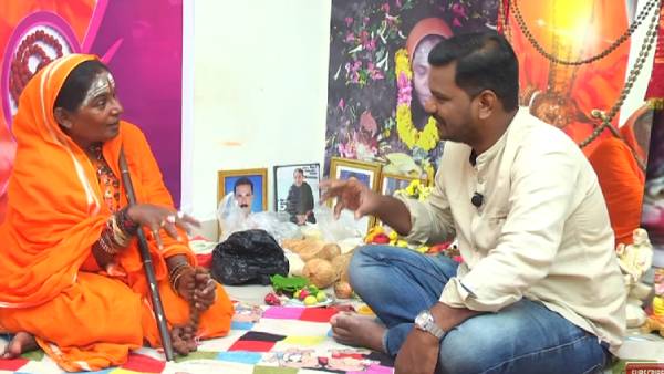  ராமேஸ்வரம்