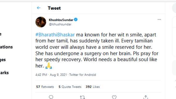 pattimanram fame Bharathi Bhaskar has been admitted in Chennai Apollo Hospital due to a sudden illness