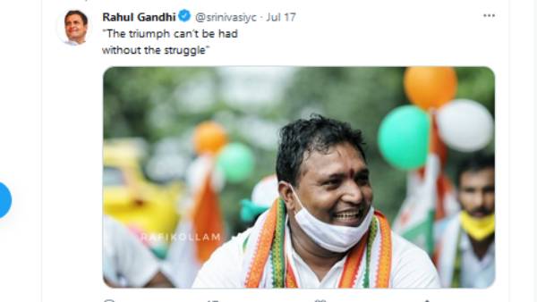 போராட்டம் போராட்டம்