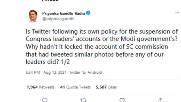 ராகுல் காந்தி ராகுல் காந்தி