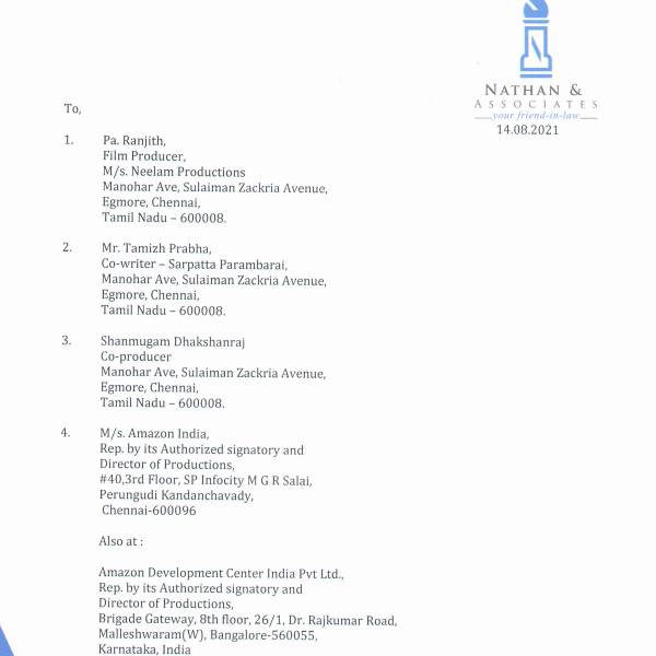 ஸ்டாலின் பெயர் இல்லை 