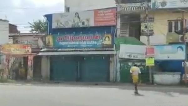 முத்துசாமி அடித்த காட்சிகள் வெளியானது முத்துசாமி அடித்த காட்சிகள் வெளியானது