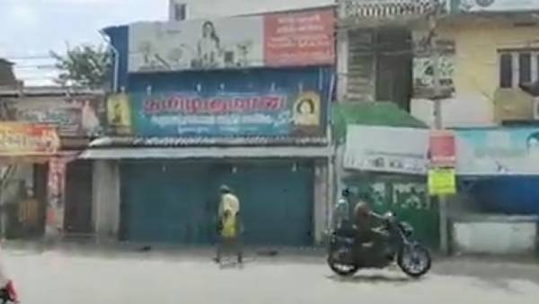 மாவட்ட ஆட்சியர் நடவடிக்கை மாவட்ட ஆட்சியர் நடவடிக்கை
