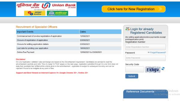 latest bank jobs recruitment Union bank now invites applications for various postings latest bank jobs recruitment Union bank now invites applications for various postings