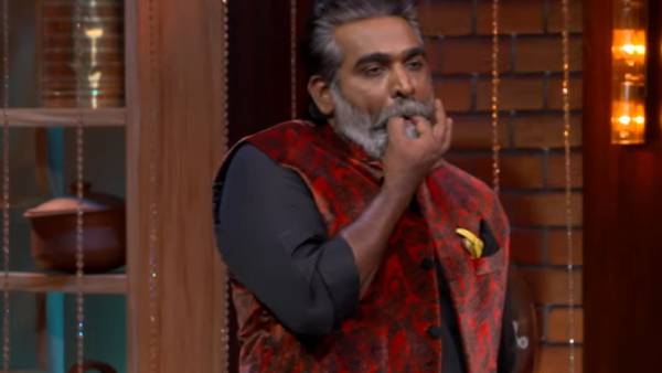 இது என்ன தோலுக்கு விளம்பரமா? 