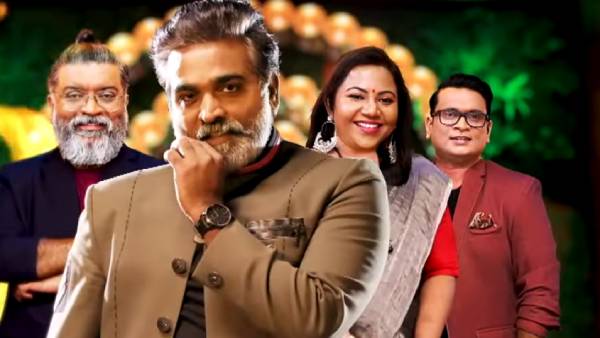 நாவில் நீர் ஊறுது.. 