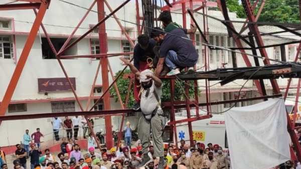 கோரிக்கை கோரிக்கை