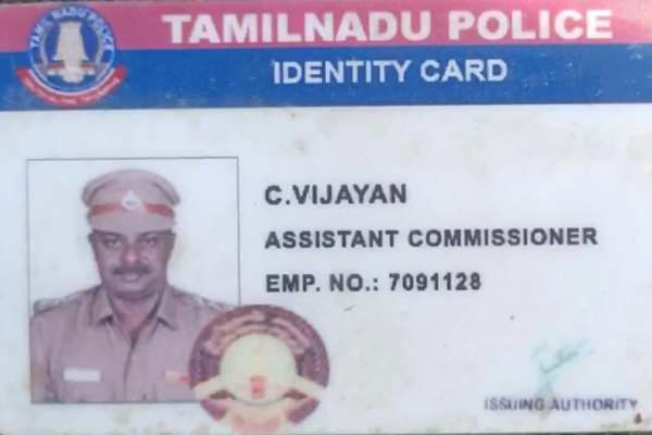 போலீஸ் துணை கமிஷ்னர் 